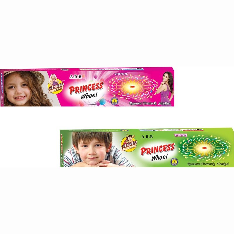 Princess Wheel 